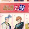 Profile image of 朱雀