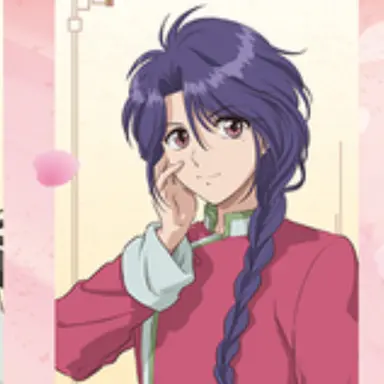 Profile image of 柳宿
