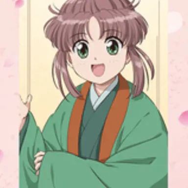 Profile image of 張宿
