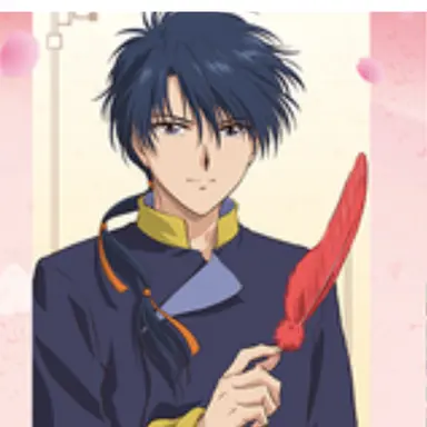 Profile image of 鬼宿