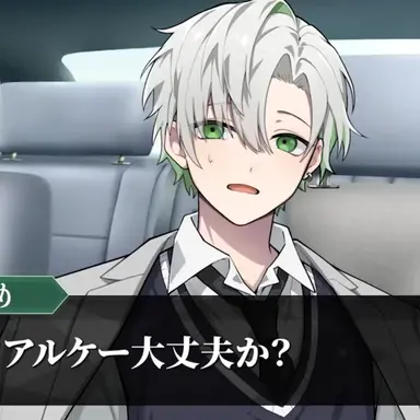 Profile image of かなめ