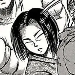 Profile image of Kaneda Suekichi