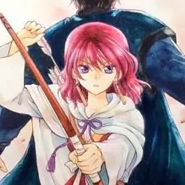 Profile image of Yona