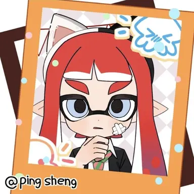 Profile image of 세인
