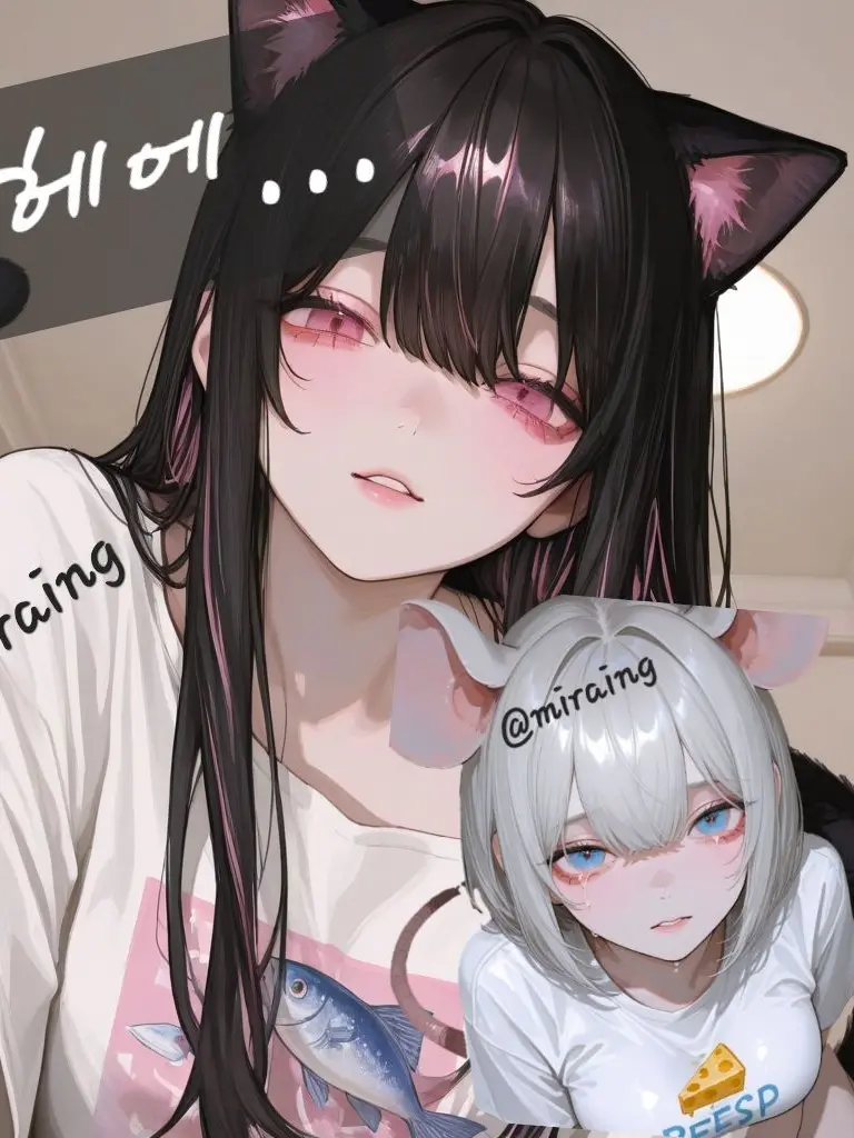 miraing의 마우는 캐츠의 새로운 장난감