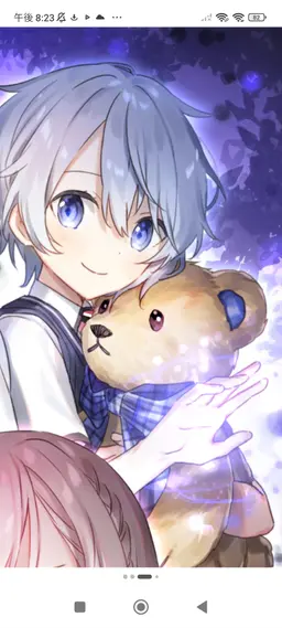 Profile image of アイル　ノエル