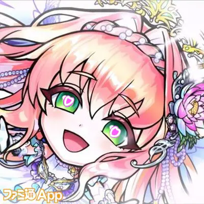 PaleNewt1354의 アイの初恋