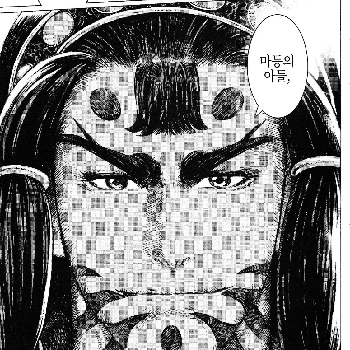 zimo1267의 마초