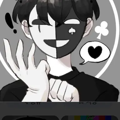Profile image of 체스터