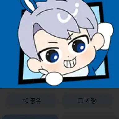 Profile image of 백현