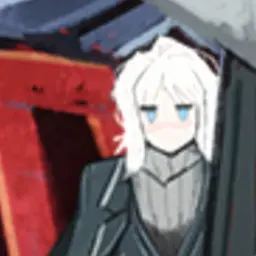 Profile image of Faust