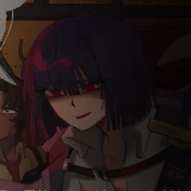 Profile image of Ryoshū