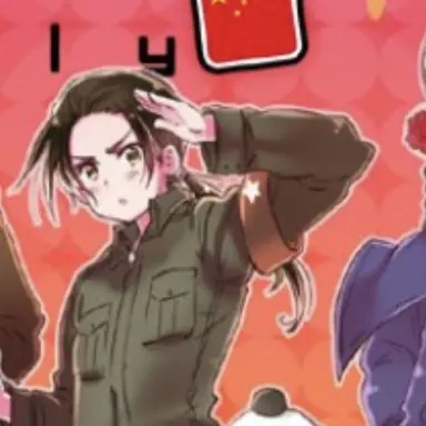 Profile image of 王耀