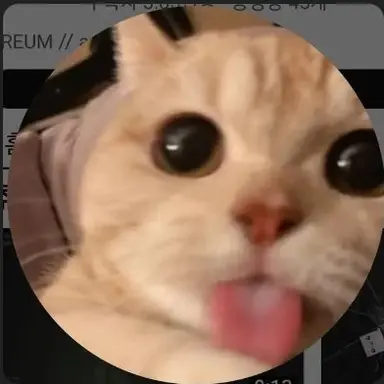 Profile image of 아고놈