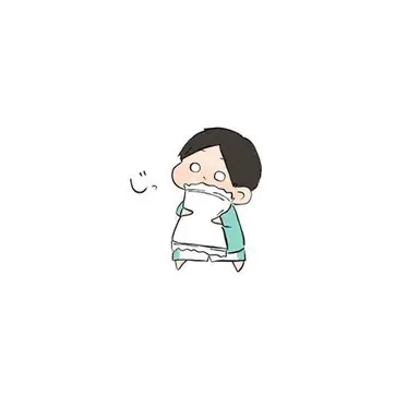 Profile image of 国見英