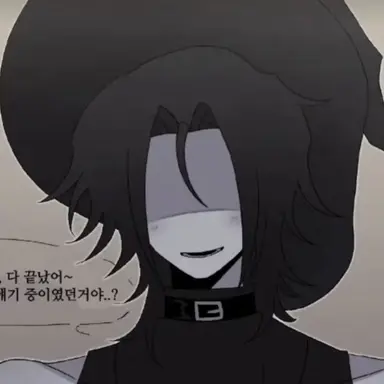 Profile image of 애저