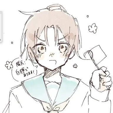 Profile image of フェリシアーノ