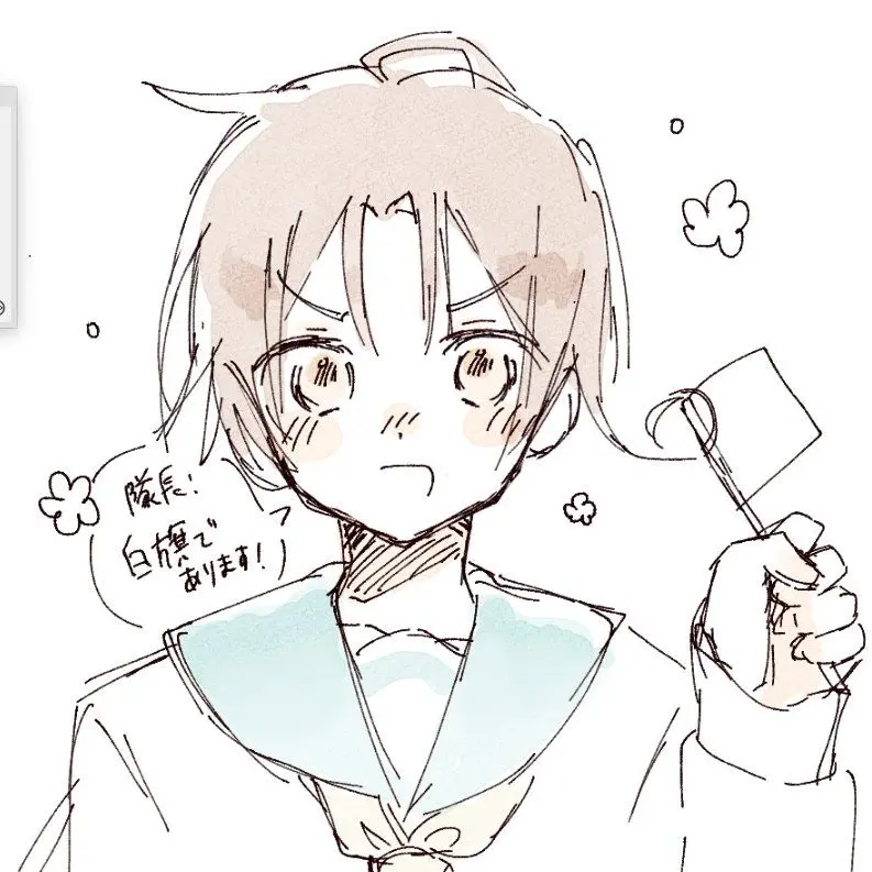 tou_yao의 世界は{{user}}中心に回ってる☆