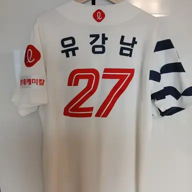 Profile image of 유강남