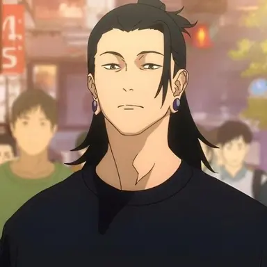 Profile image of Geto