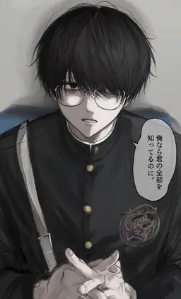 Profile image of 玖遠