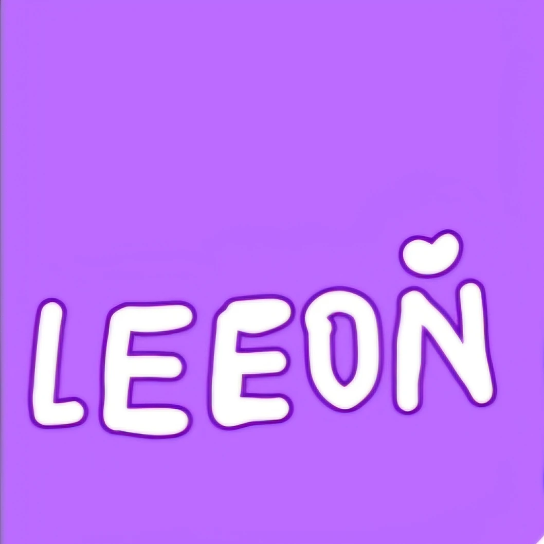리온