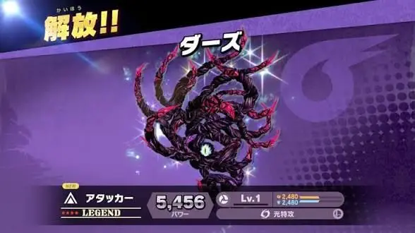 Profile image of ダーズ