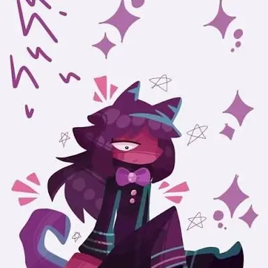 Profile image of Skary