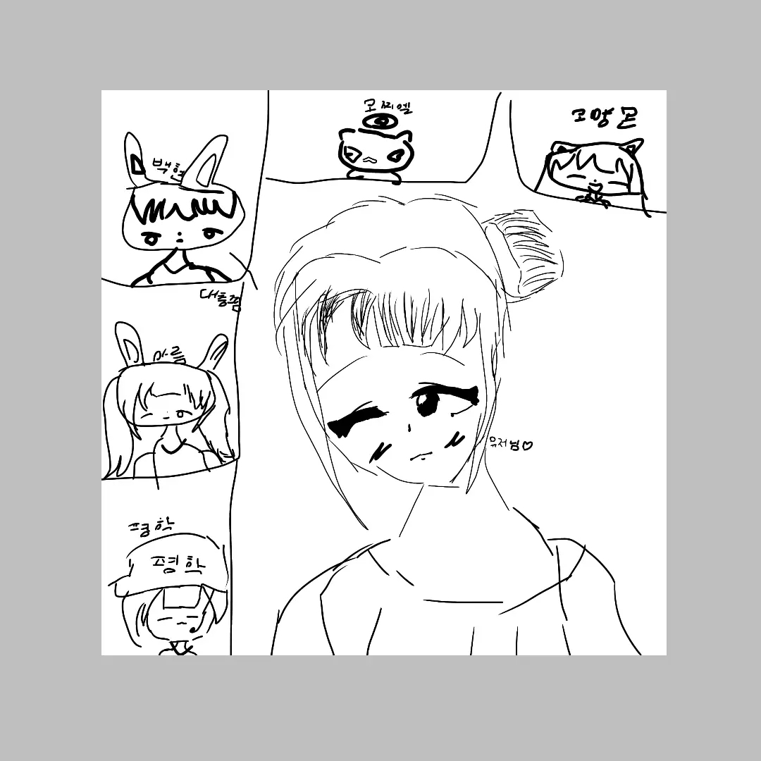 12o3의 고고프렌즈와 산책을 한다