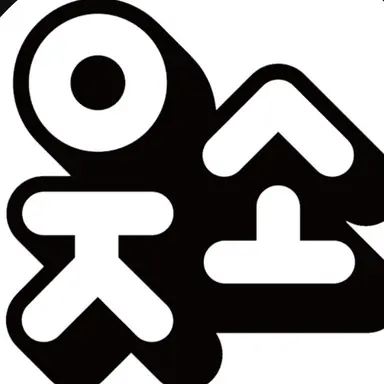 Profile image of 웃소