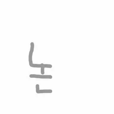 Profile image of 논