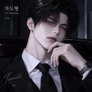 Profile image of 차도형