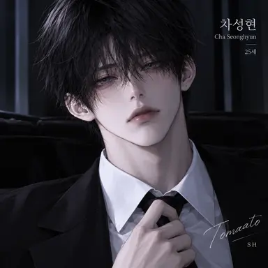 Profile image of 차성현