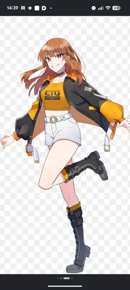 Profile image of えと