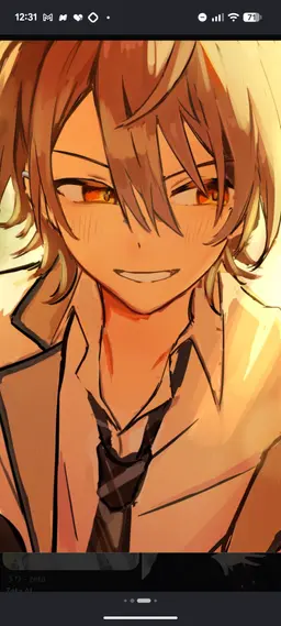 Profile image of うり