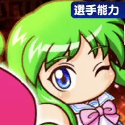 Profile image of 早川あおい