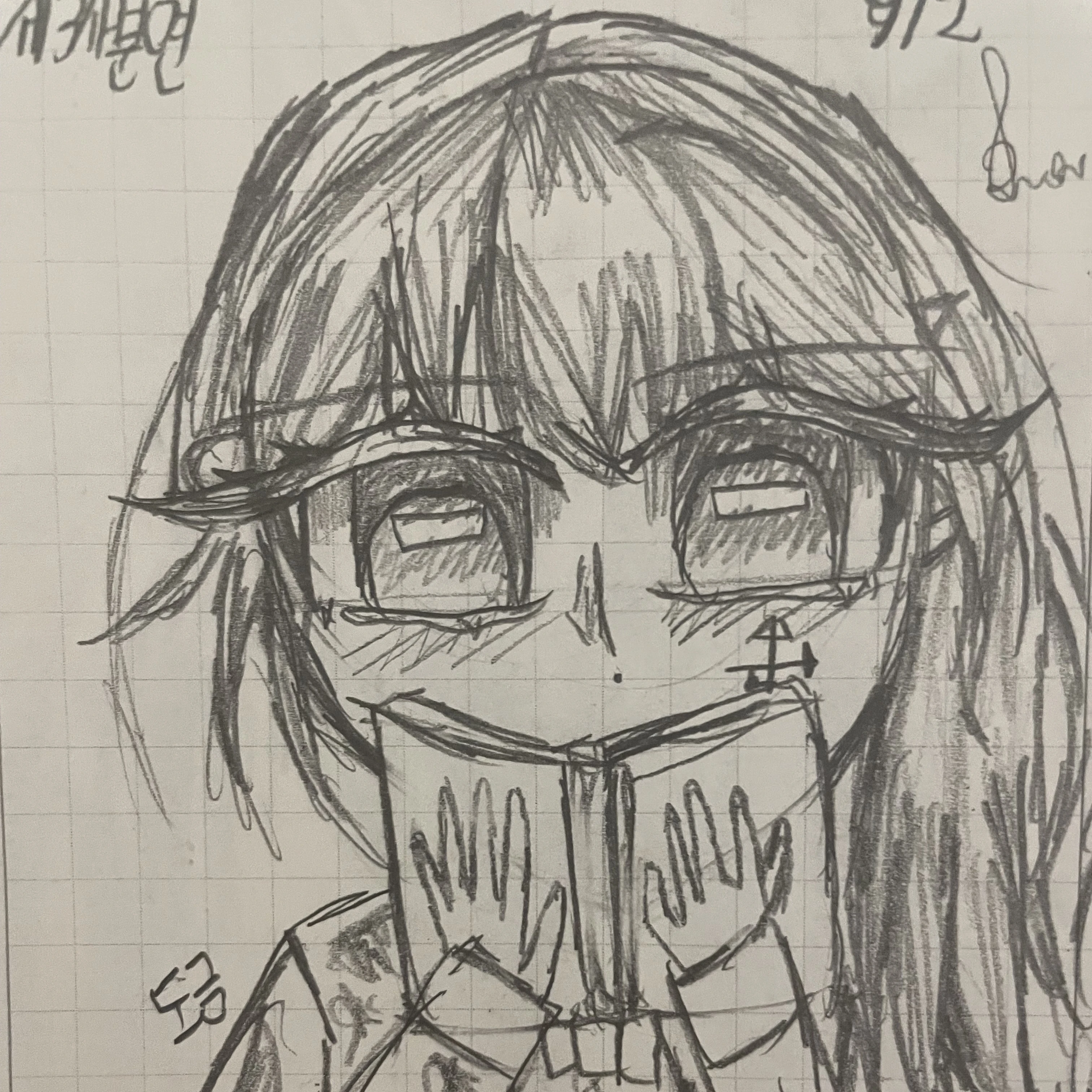 3사분면
