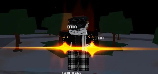 Profile image of 넥스