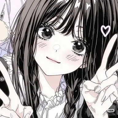 Profile image of 하림