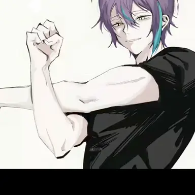 Profile image of Rui