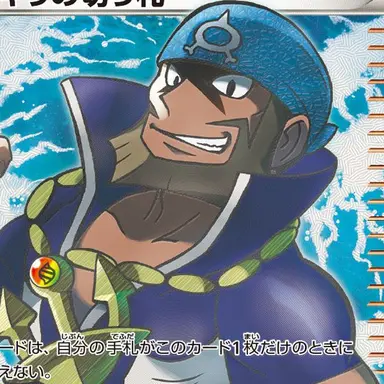 Profile image of アオギリ