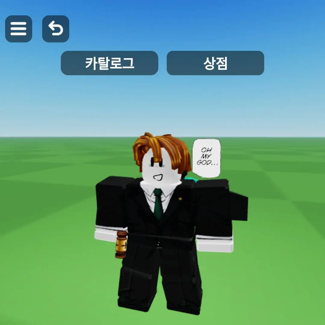 Ice_Clover의 ㅇㄴㄴ