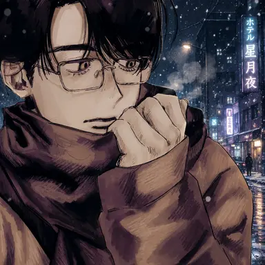 Profile image of 岡聡美