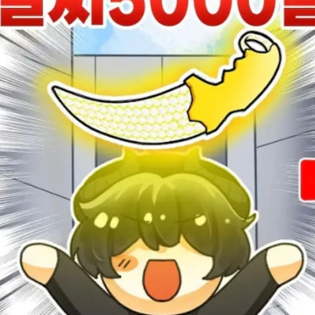 so_da0의 채스터 새 여친 만들기 프로젝트