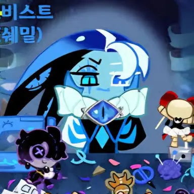 Profile image of 쉐도우밀크