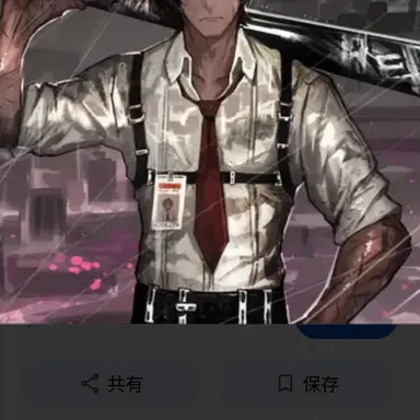 Profile image of 히스클리프