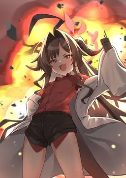 Profile image of 鬼怒川カスミ