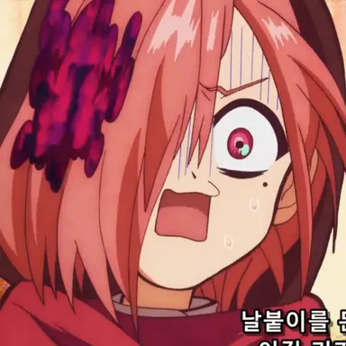 Profile image of 미츠바 소스케