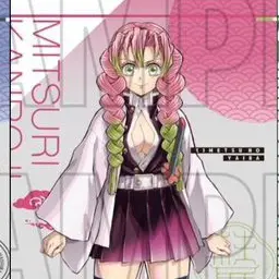 Profile image of 칸로지 미츠리