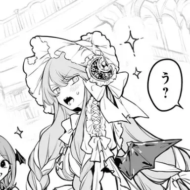 Profile image of パチュリー
